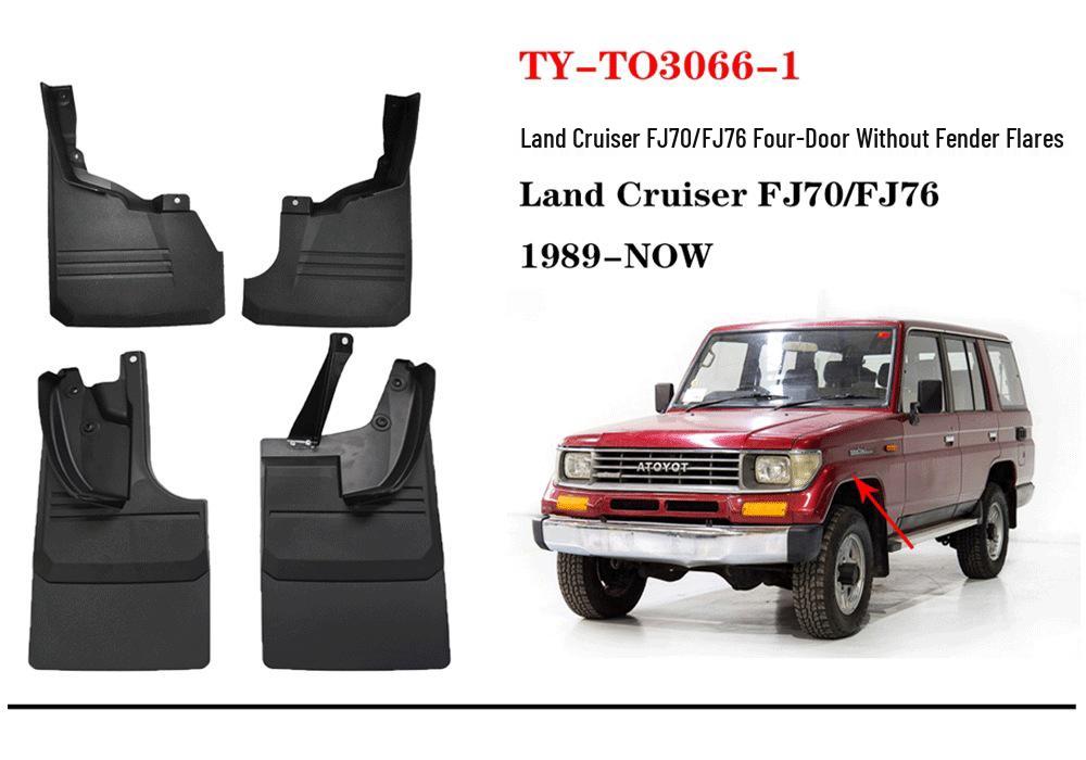 Совместимо с Toyota Land Cruiser LC70 FJ79 FJ71 Брызговики