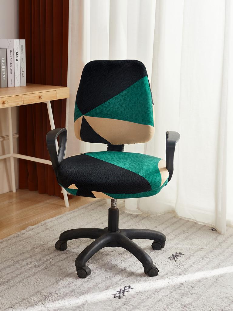 2024 Printed Split Chair Cover Elastic Office Split Seat Cover Home Computer Chair Cover