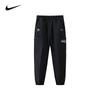 Nike Детские весенние плетеные повседневные брюки