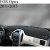 ДЛЯ Optra 2011-2015 Автомобильный коврик на панель приборов Dashmat Покрытие приборной панели Защита от солнца Покрытие приборной панели Ковер Аксессуары