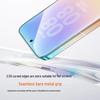 Baseus Защитное стекло для экрана Huawei Pura 90 Pro Max