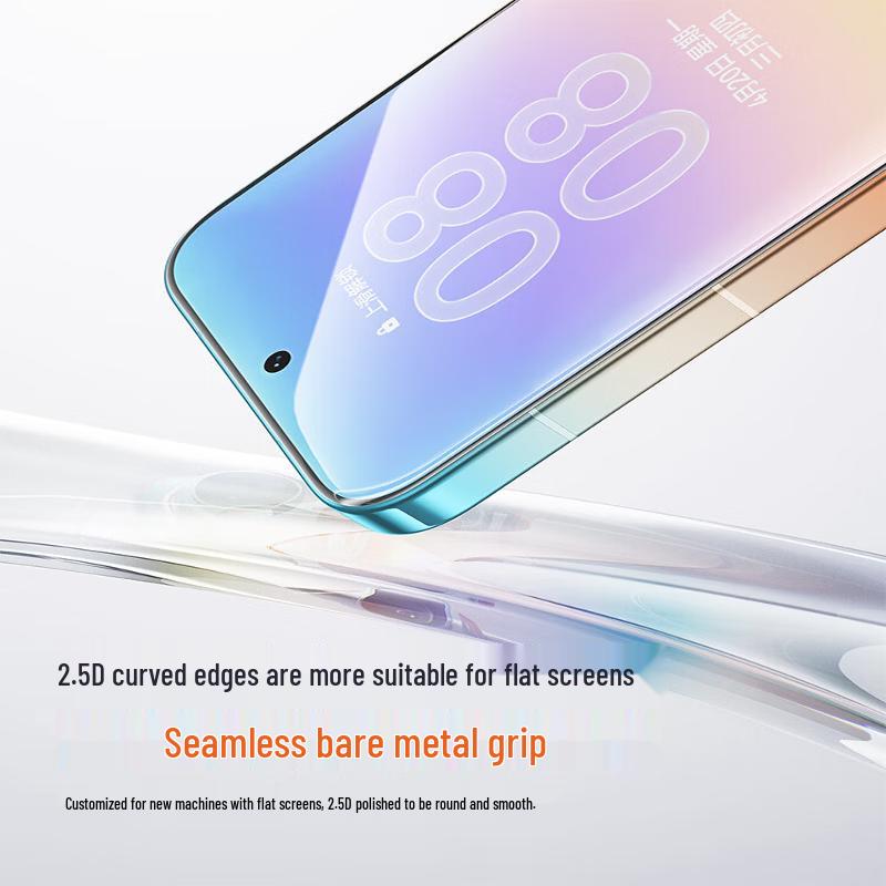 Baseus Защитное стекло для экрана Huawei Pura 90 Pro Max