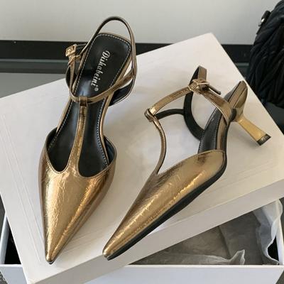 Туфли – Туфли