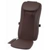 Black Friday Thrive Seat Massager ``Lightweight and Compact, Feels Like a Massage Chair When Placed On a Chair'' Massage Seat for Neck, Shoulders, Bac