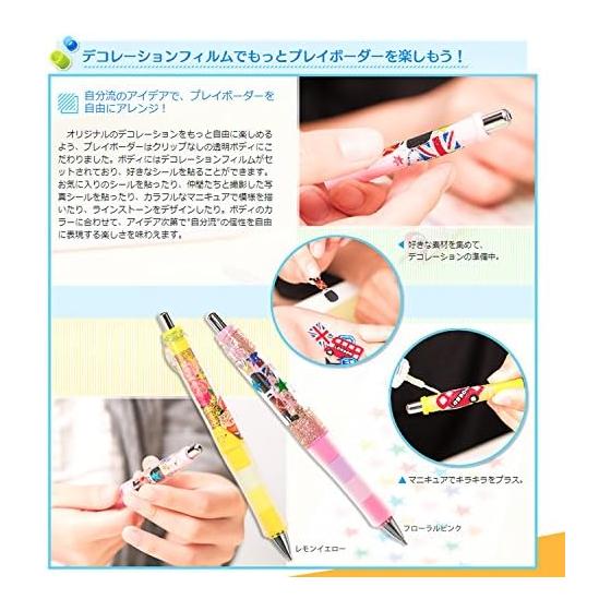 Механический карандаш PILOT Dr.Grip CL Play Border, 0,5 мм, Черный x Лавандовый (HDGCL50RPBLA) - Встряхните, чтобы выдвинуть стержень, Сменное кольцо-захват,