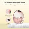 Носимые электрические молокоотсосы Hands Free для кормления грудью 4 режима 12 уровней всасывания Голосовое вещание