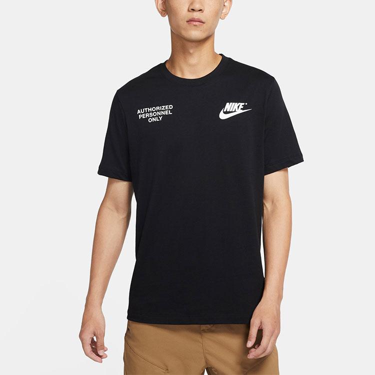 Nike Футболка с круглым вырезом и коротким рукавом с логотипом, мужские топы, черные DO8324-010