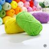 40-50 г/Набор 4-слойная Молочная Хлопковая Пряжа для Вязания Рукоделие Окрашенная Лана для Вязания Крючком Рукоделие Свитер Шапка Куклы по Низкой Цене