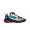 React Element 87 Blue Chill Solar Red