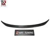 BMW 3 Series G20/G28 Carbon Fiber AC Style Rear Wing Spoiler