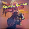 Виниловая пластинка SYDNEY THOMPSON - Dancing Guitars VOC309 SYDNEY THOMPSON 1978 UK Latin Б/у