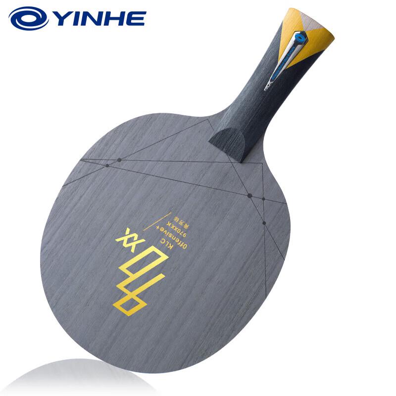 YINHE 970XX K Carbon Table Tennis Blade (Shakehand)