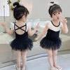 Children's Black Lace One-Piece Swimsuit - 2024 Summer Fashionable Korean Princess Dress Style