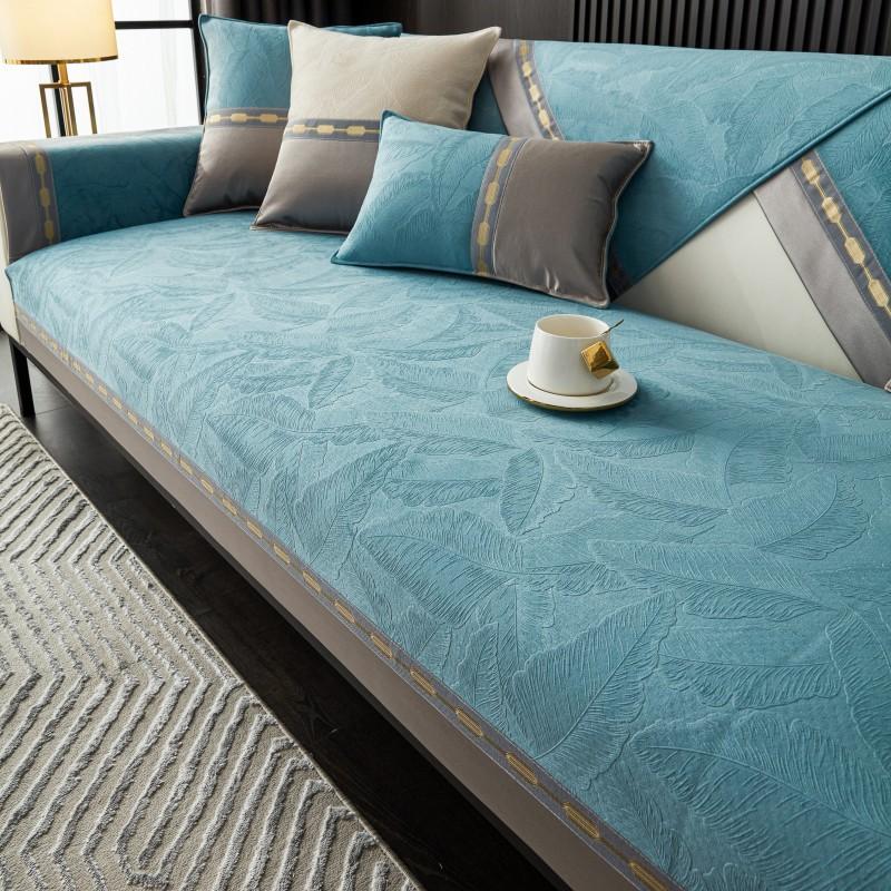 Four Seasons Universal Velvet Embossed Leaf Pattern Sofa Cushion Modern Simple Color Matching Non-Slip Sofa Cushion Towel
