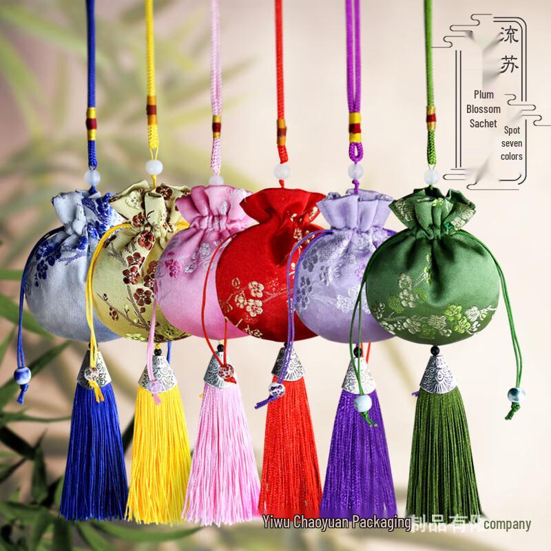 Changbaosen Ancient Style Plum Blossom Embroidered Sachet