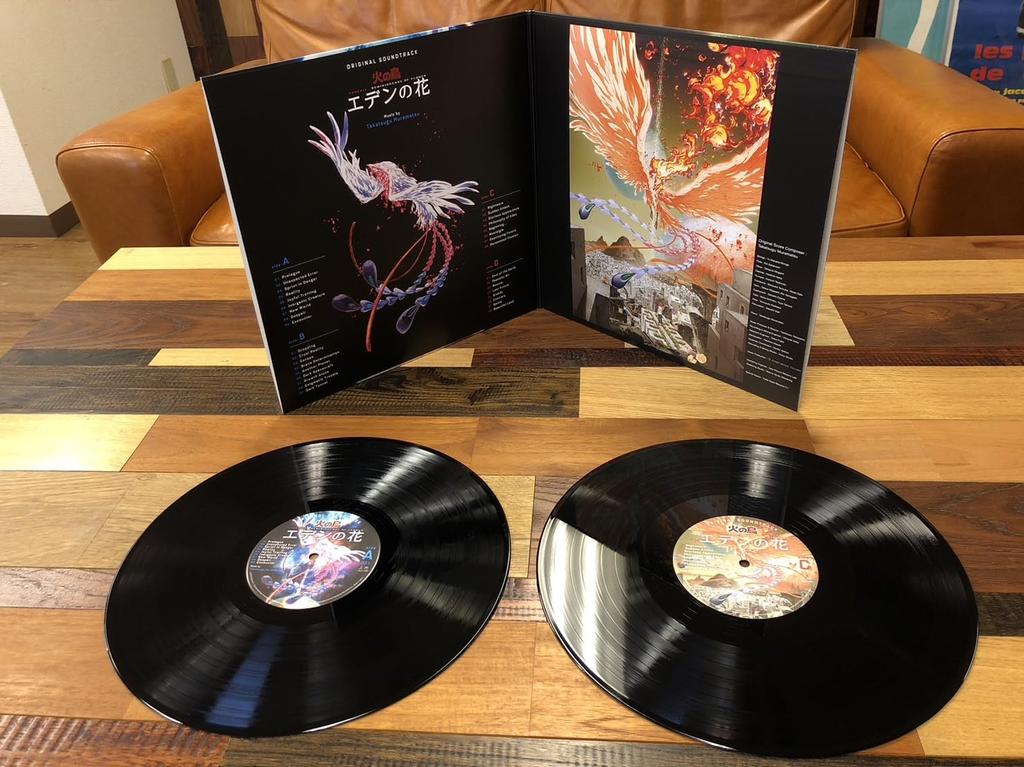 Firebird Eden Flower Limited to 500 LP Оригинальный саундтрек [Аналоговый]