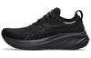 Гель Nimbus 26 Черный 1011B794-002