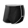 Men's Ice Silk Boxer Shorts - Summer Teen Trendy Loose-Fit