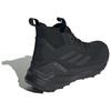 Adidas Кроссовки Terrex Free Hiker 2.0 Gore Tex Черный Серый IH3524