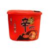 Adorable Cartoon Instant Noodle Bucket Blanket And Pillow Plush Toy Combo