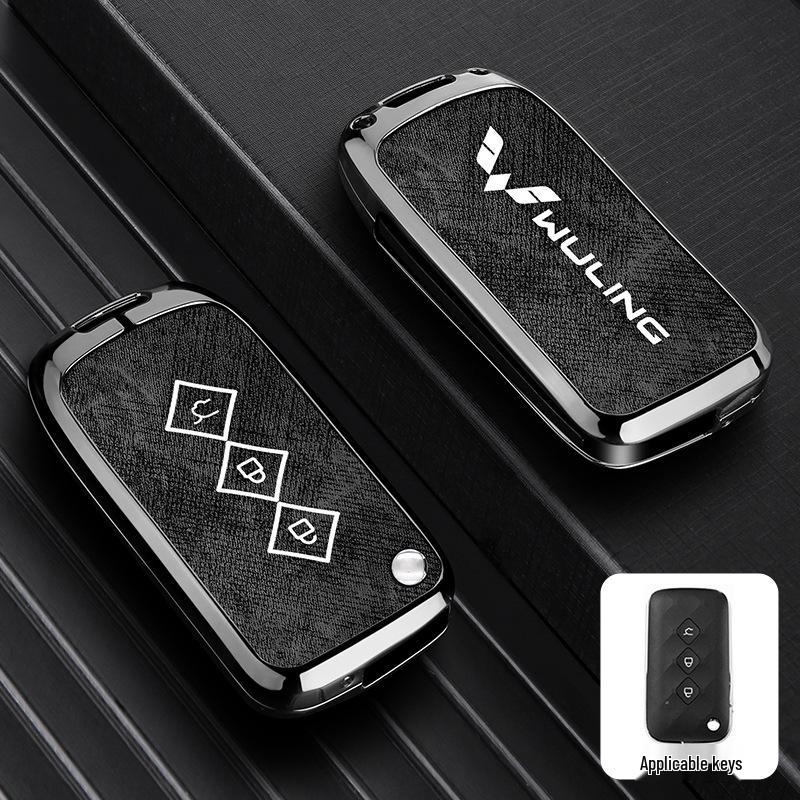 Wuling Xingguang Key Cover for 2024 Models: Xingguang S, Jiachen Xingyun, Xingchi Xingchen - Premium Buckle Design