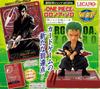 LECAFIG Zoro Jump Service для всех заявителей WCF World Collectable Figure Work Collection 2024 Card Pedestal Set Unopened One Piece Card Game Figure