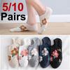 5/10 Pairs Women Flower Pattern Invisible Socks Spring Summer Sweat Absorbing Breathable Soft Comfortable Knitted Casual Socks