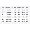 New Balance Куртки Мужские Черный Лацкан Умеренный Другое AMJ53317-BK
