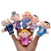 High Quality Educational Toys 6 Pcs/lot Mini Plush Baby Toy Gift Finger Family Puppets Set Boys Girls Originality Small Design