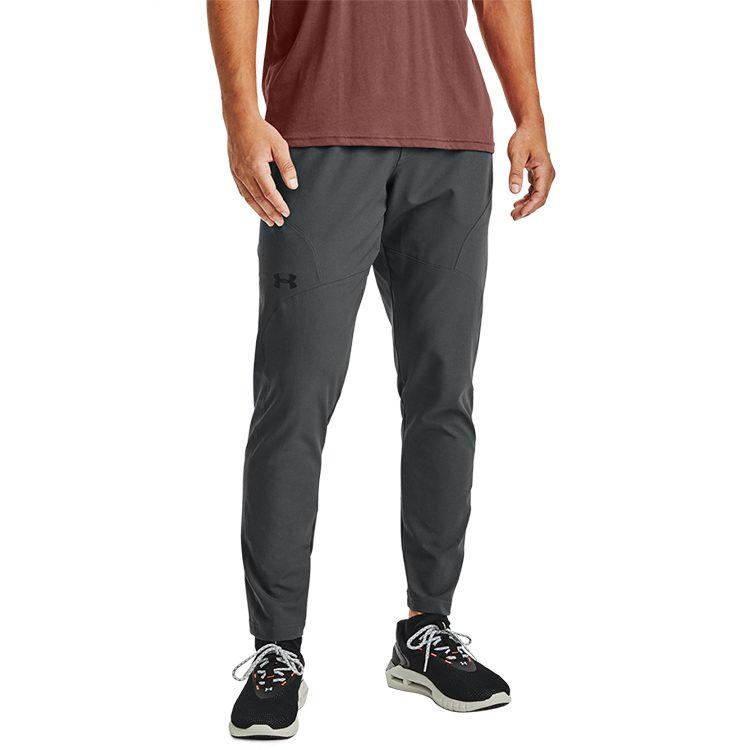 Under Armour Штаны мужские спортивные персиково-серые 1352028-012