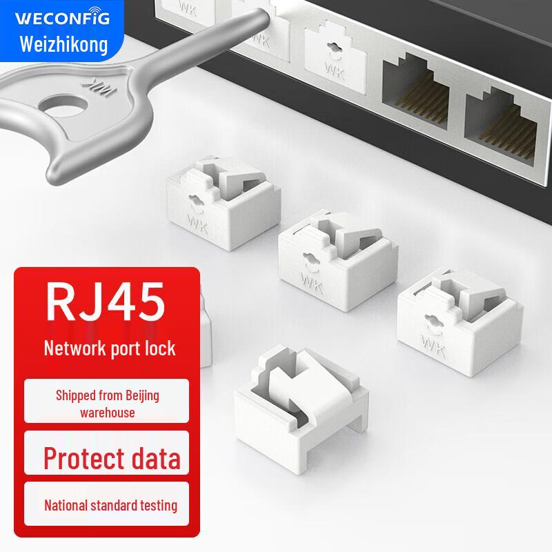 WECONFIG Network Port Locks and Dust Plugs