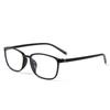 +1.0~+4.0 Presbyopia Eyeglasses Reading Glasses Resin Lens Ultralight PC Frame Flat Mirror Eyewear Spectacle Frames