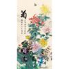 Traditional Chinese Feng Shui Plum Orchid Bamboo Landscape Art Poster Canvas Painting Wall Prints Picture Living Room Home Decor