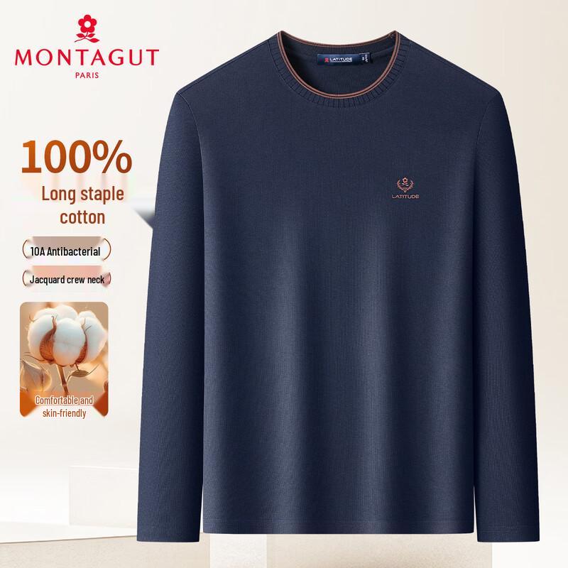 Мужская футболка MONTAGUT, 100% длинноволокнистый хлопок, антибактериальная, с круглым вырезом, с длинным рукавом