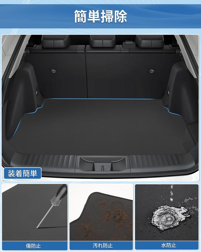 Mixsuper Waterproof Trunk Luggage Mat for New Prius 60 Series Spare 2D Compatible with PRIUS and MXWH65 2023 PVC Cargo Mat with Abrasion and Stain