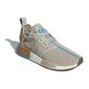 Adidas Оригиналы Star Wars x Adidas Originals Женские NMD_R1 'Рей' Женские FW3947