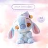 Lilo & Stitch Plush Toy, Blue, 30cm Decorative Pillow, Birthday Gift, Soft and Cute, Disney Licensed