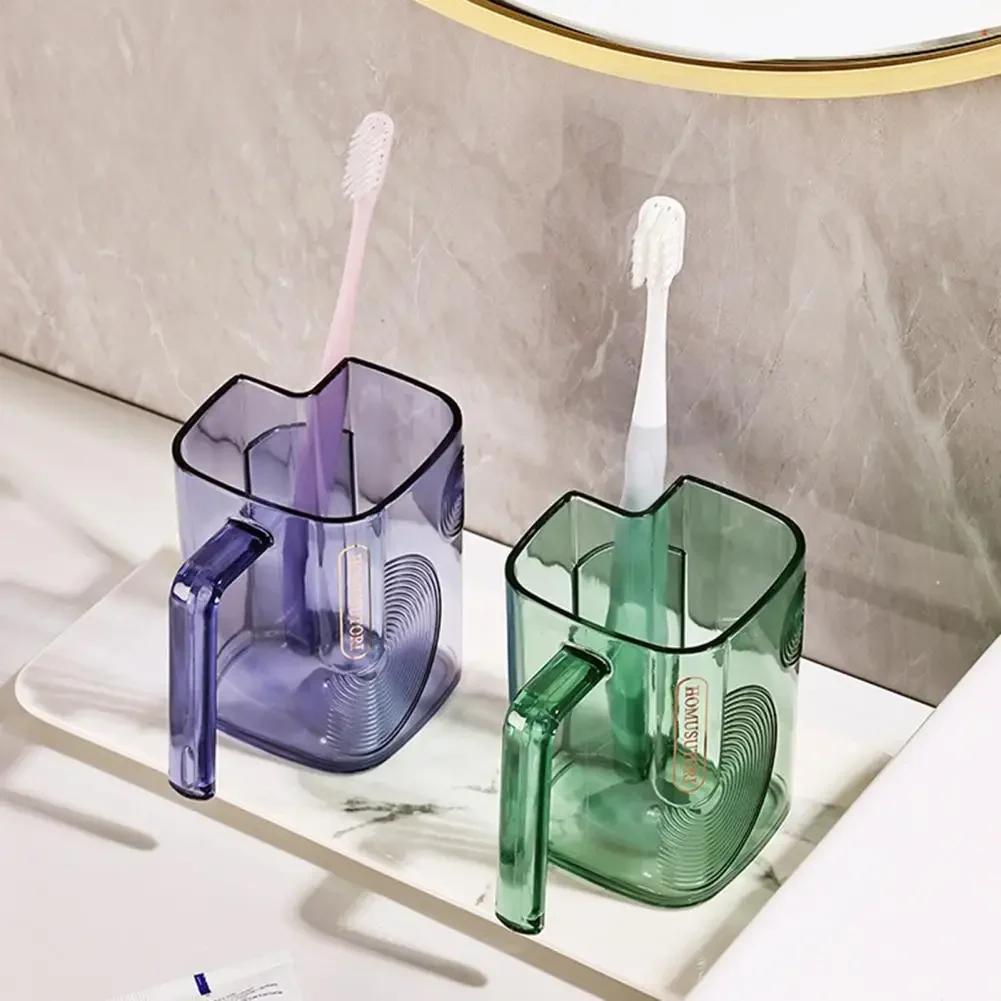 Light Luxury Transparent Mouthwash Cup Household Couple Toothbrush Cup Simple Student Wash Cup Toothbrush Cup