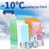 Dual-Effect Cool Patch: Summer Relief for Heat, Fever Reduction, and Mobile Cooling