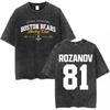 New Arrival Mens Tee Shirt TShirts Men Tshirt for Men Ropa Hombre Heated Rivalry Shane Hollander Ilya Rozanov Vintage Washed