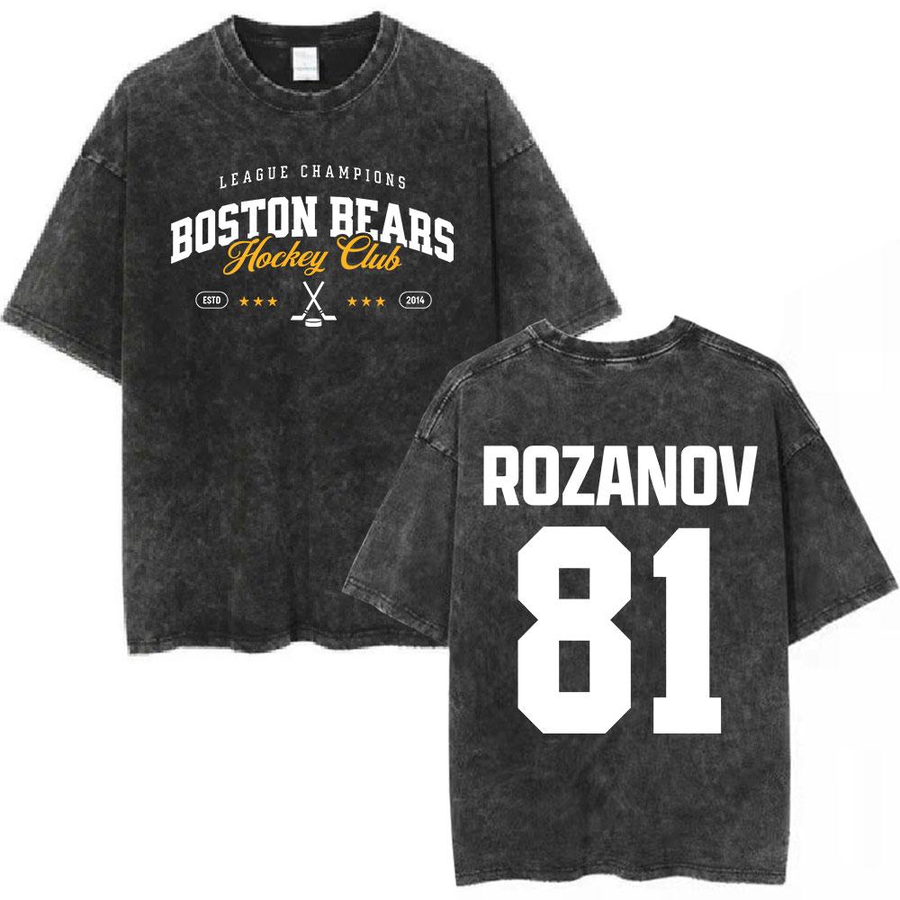 New Arrival Mens Tee Shirt TShirts Men Tshirt for Men Ropa Hombre Heated Rivalry Shane Hollander Ilya Rozanov Vintage Washed