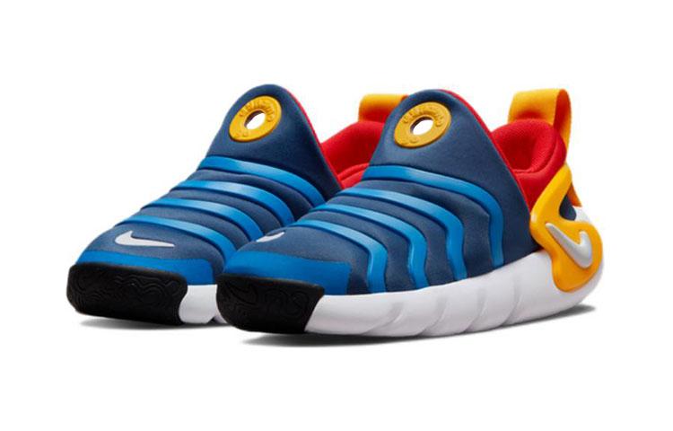 Nike Dynamo Go PS 'Mystic Navy University Gold' DH3437-402