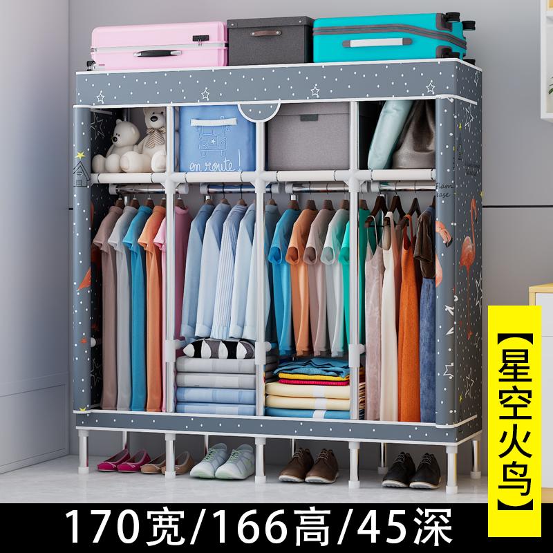 Портативный тканевый шкаф-гардероб, пылезащитный подвесной органайзер, компактный шкаф для хранения, складной шкаф, для спальни, общежития, квартиры