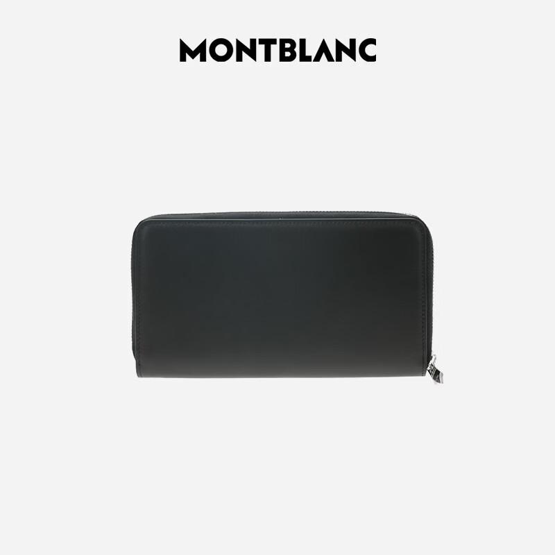 Montblanc Мужской длинный кожаный кошелек