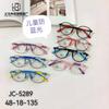 Student Anti-Blue Light Children'S Optical Mirror Tr90 Silicone Nose Pad Reading Computer Glasses Flat Mirror