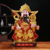 30cm CAI Shen Statue, CAI Shen, Caishen, Wencaishen, God of Fortune, God of Wealth, Zhao CAI, Feng Shui Decor, Feng Shui Gift