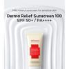 Cell Fusion C Солнцезащитный крем Derma Relief 100