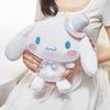 Sanrio Cinnamoroll Plush Doll - Adorable Puppy Stuffed Toy for Girls, Perfect Birthday Gift