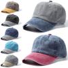 Sports Adjustable Vintage Sunscreen Hats Baseball Hats Distressed Faded Caps WASHED DENIM Cap