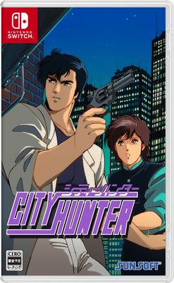 City Hunter Switch -